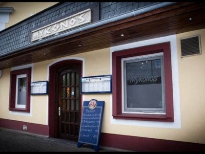 Foto: Taverne Mykonos