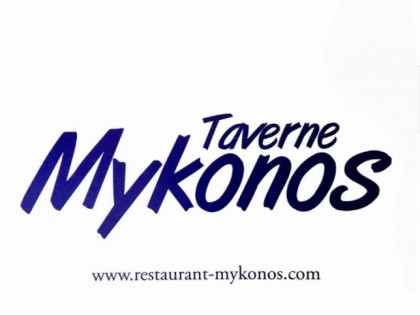 Foto: Taverne Mykonos